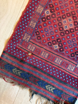 The Laila -Afghan Runner Rug