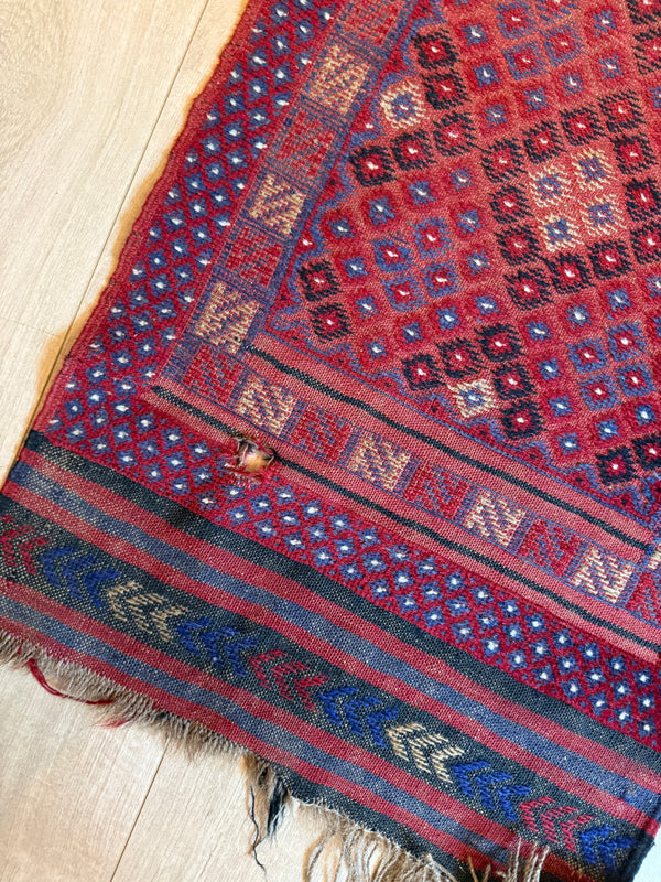 The Laila -Afghan Runner Rug