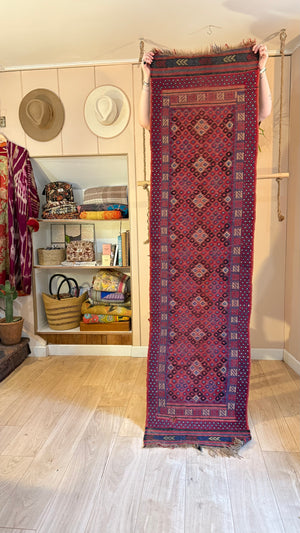 The Laila -Afghan Runner Rug